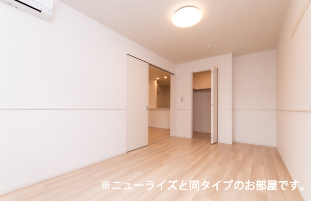 4/20 室内