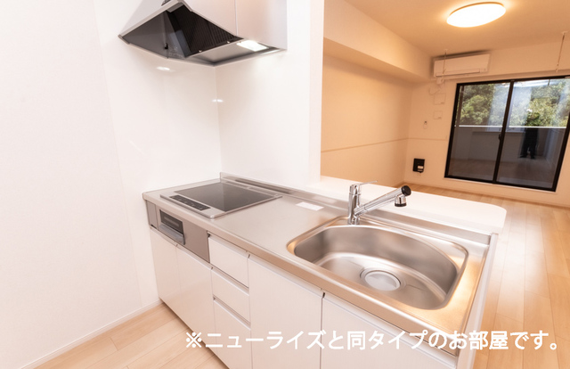7/20 キッチン