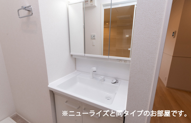10/20 洗面