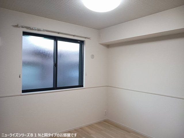 5/20 室内