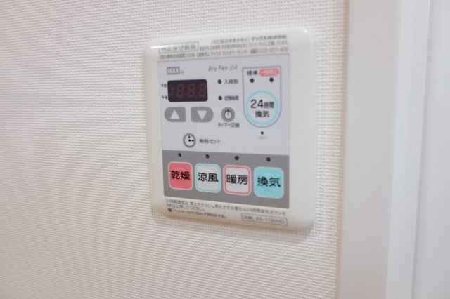 11/21 設備