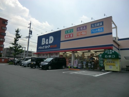 21/21 周辺