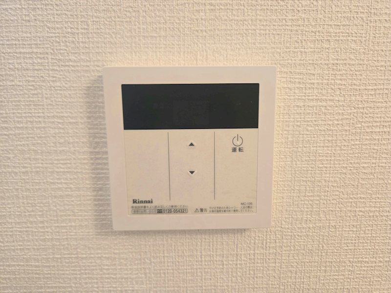 16/24 設備