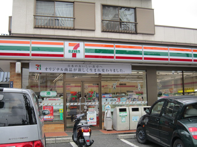 2/6 周辺
