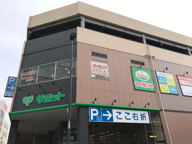 23/27 周辺