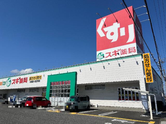 24/25 周辺