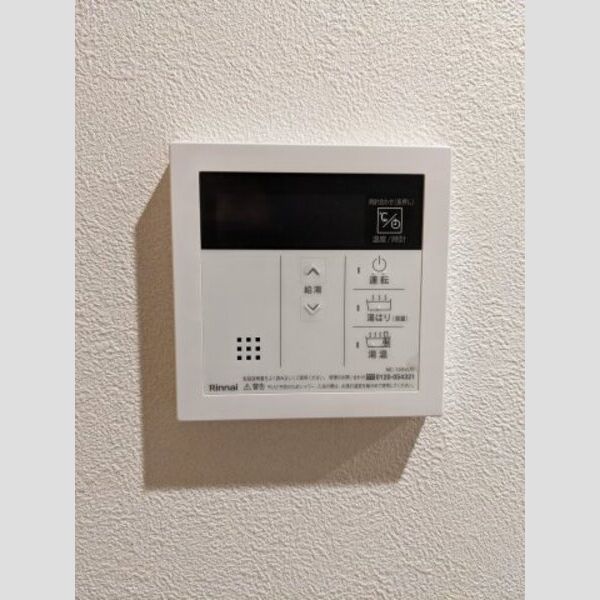 11/12 その他画像