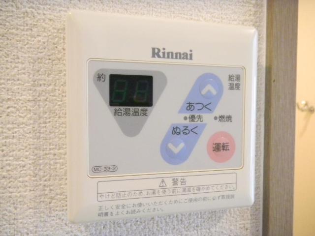 21/30 設備