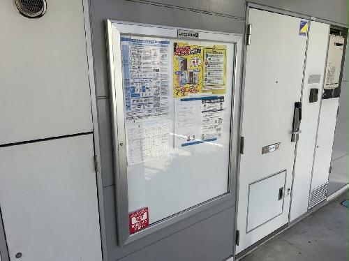 11/13 エントランス