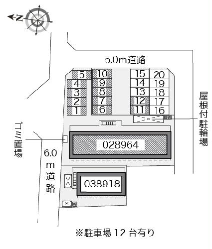 14/19 その他画像