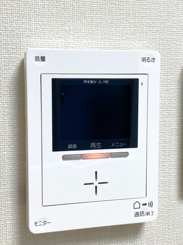 16/20 設備