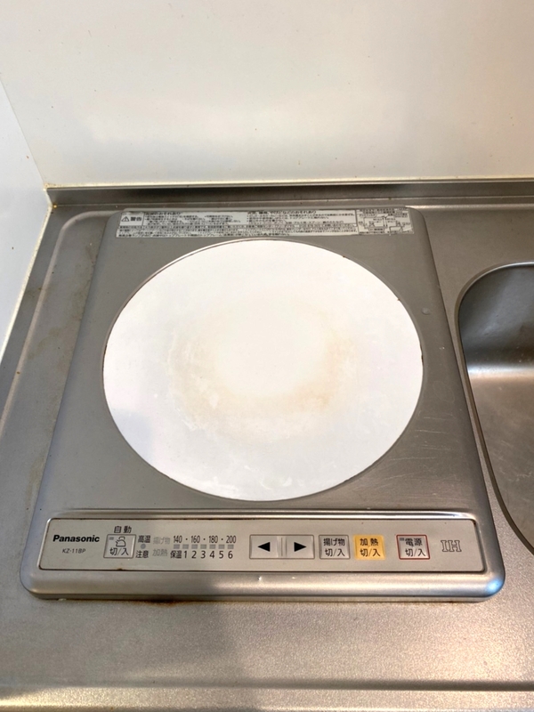 12/20 キッチン