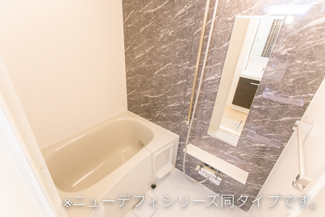 8/20 浴室