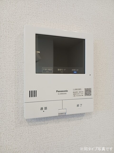 13/20 その他画像