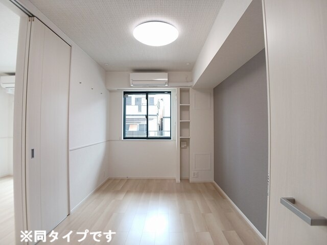 3/20 室内