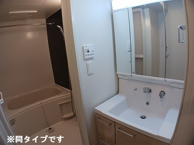 9/20 洗面
