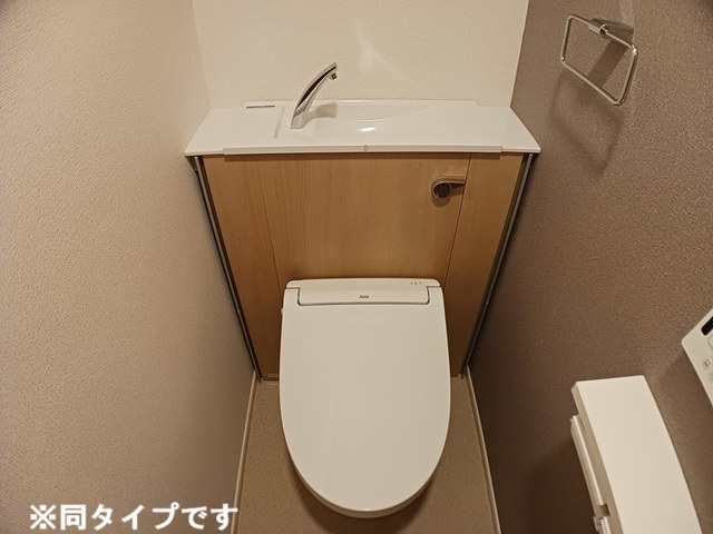 9/20 トイレ
