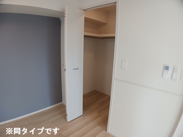 5/20 収納