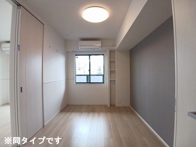 4/20 室内