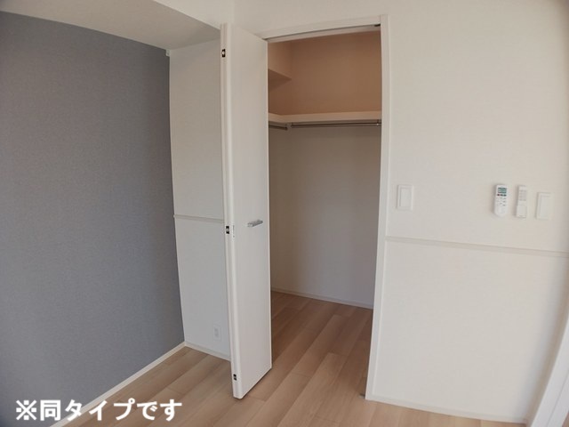 5/20 収納