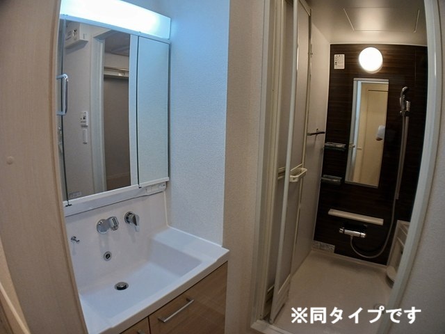 9/20 洗面