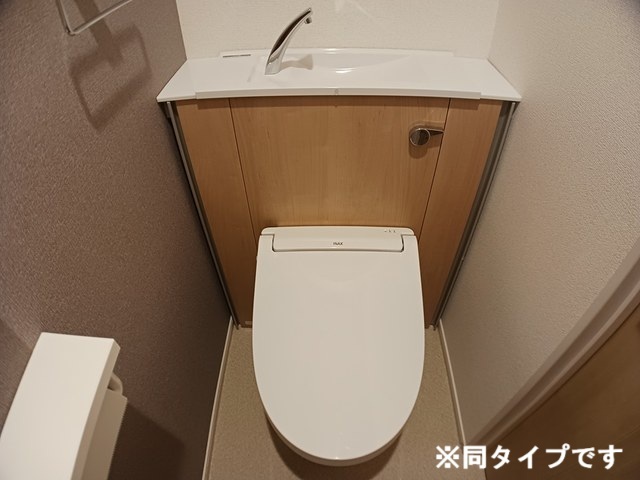 8/20 トイレ