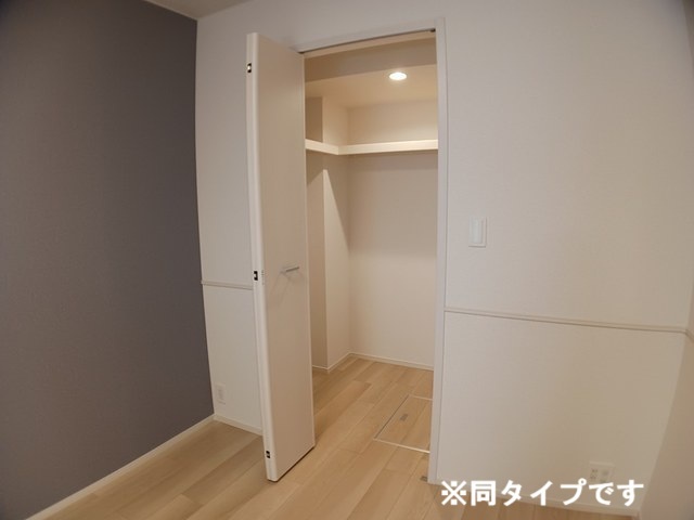 4/20 収納