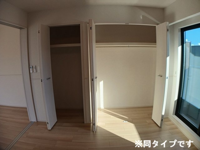 3/20 収納