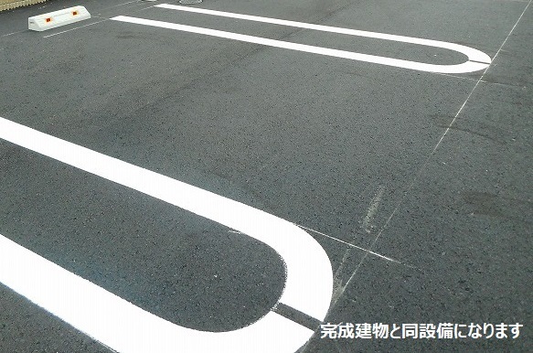 14/20 駐車場
