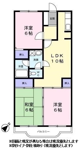 グランプラスの間取り