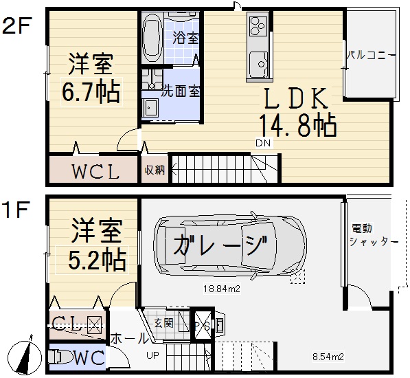 (仮称)北外山連家轟の間取り