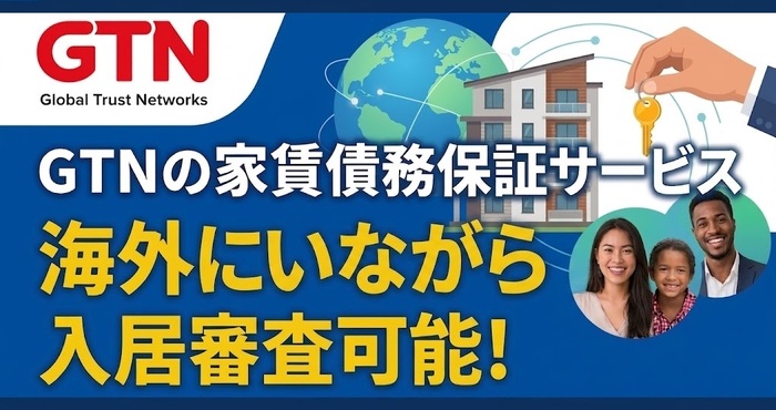 3/7 その他画像