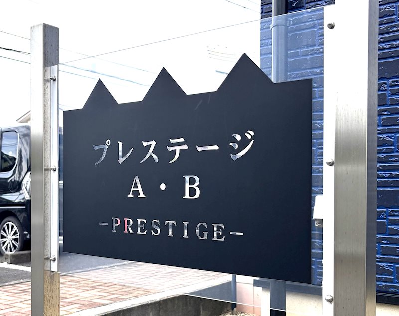 26/28 エントランス
