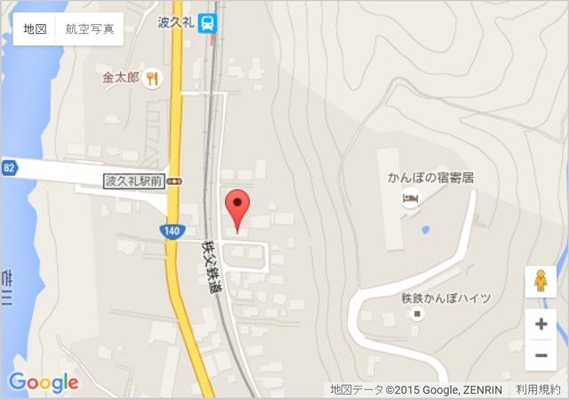 18/25 その他画像