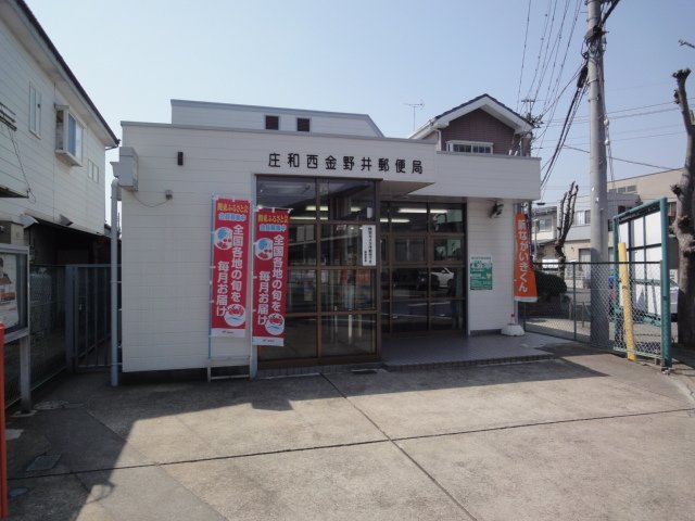 5/6 周辺
