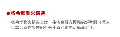 16/26 その他画像