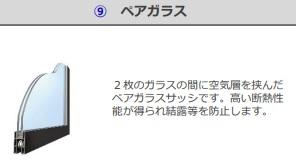 13/26 その他画像