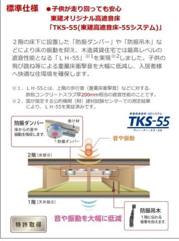 14/26 その他画像