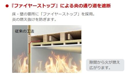 17/26 その他画像