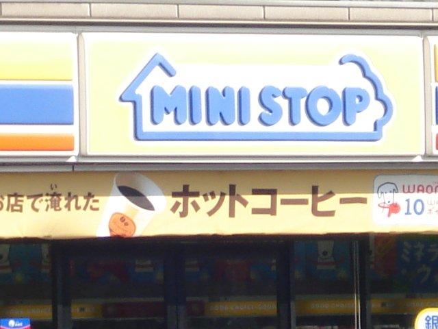 24/26 周辺