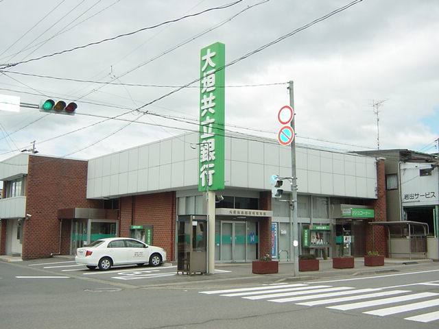 24/24 周辺