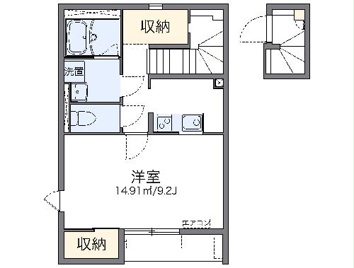 2/13 間取