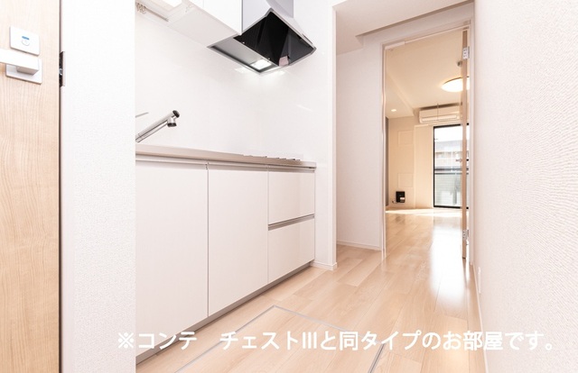 7/20 キッチン