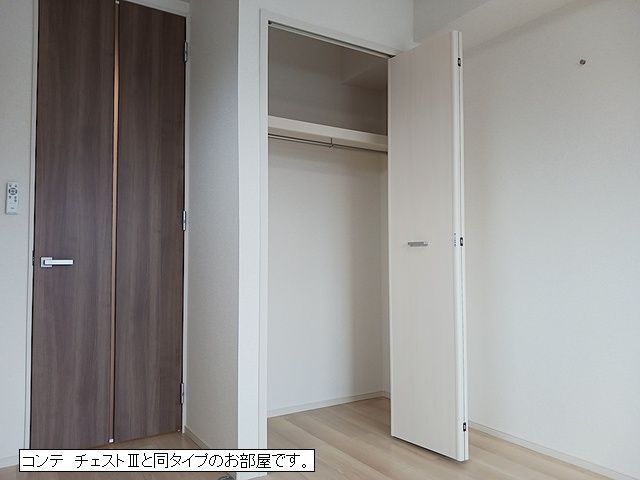 5/20 収納