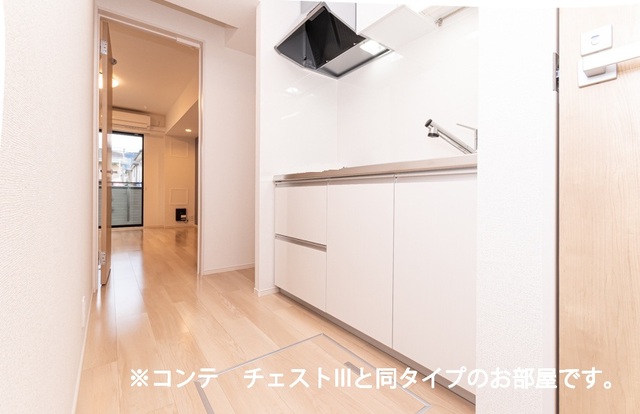 7/20 キッチン