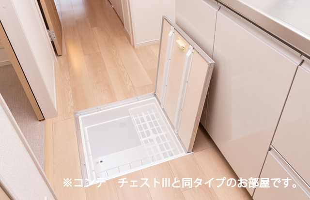 10/20 設備