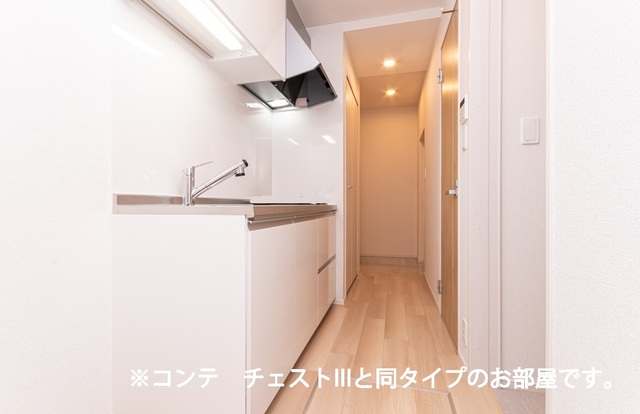 7/20 キッチン