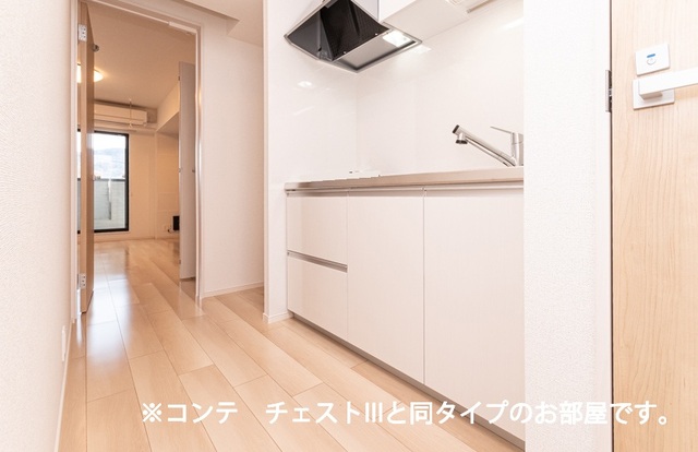 7/20 キッチン