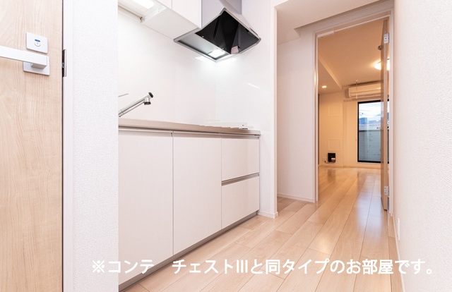 7/20 キッチン