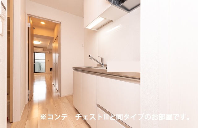 7/20 キッチン